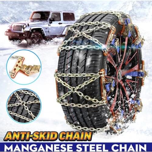 Universal steel truck wheel tire ice snow ice chain belt winter skid off-road vehicle wheel chain mud road safety and safety