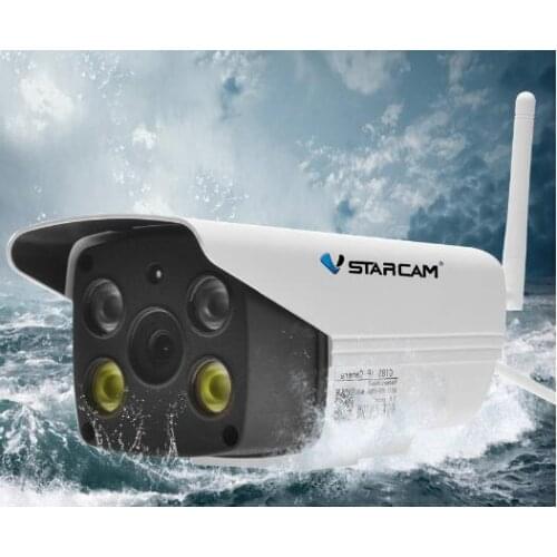 2MP 1080P HD with AP Hotspot and RTC,No Need Extranet Full-color Night Vision Outdoor Bullet Camera C18S