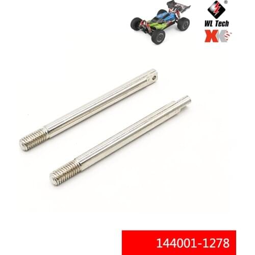 WLtoys 1:14 144001 144001-1278 Shock Absorber Shaft component RC car R/C upgrade Spare parts Model Accessories
