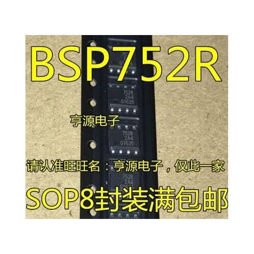 Free shipping 20PCS BSP752T BSP752R SOP8