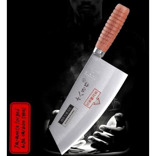 Chef's Kitchen Knives DEHONG China