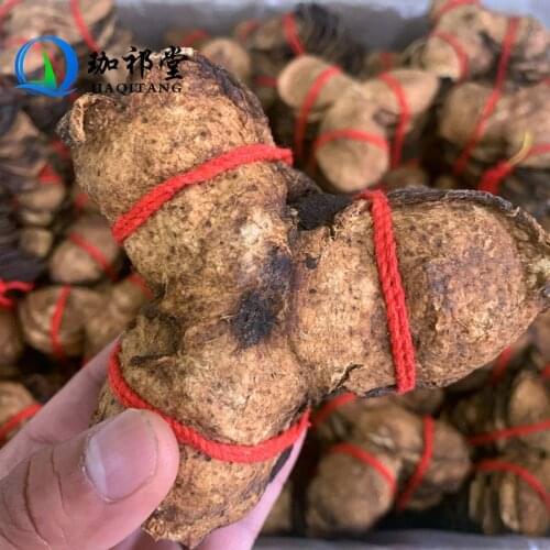 Tangerine Peel Pericarpium Citri Reticulatae Chen Pi