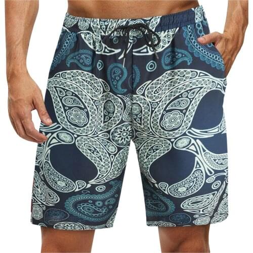 SAGACE Men's Shorts