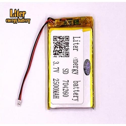 1.25MM 2pin connector 704260 704060 e-books GPS PDA Li-polymer battery 3.7V 2500mAh Li-po battery