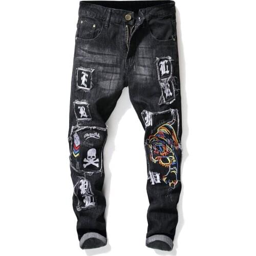 Asstseries Skinny Jeans For Men
