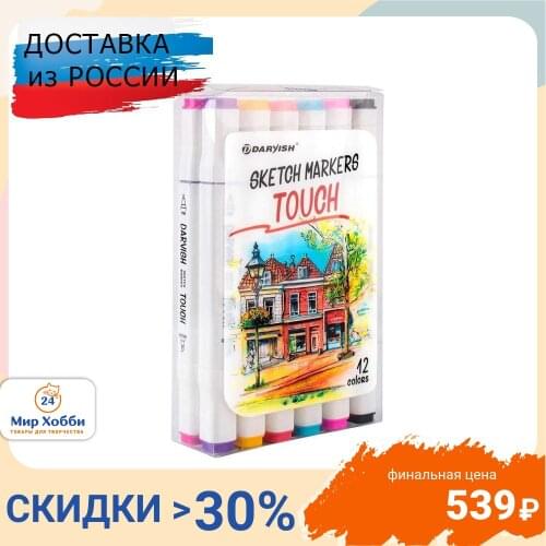 Маркеры Darvish China At AliExpress