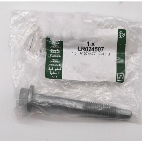 FOR Land Rover Discovery Sport Range Rover Evoque Top Knuckle Bolt LR024507