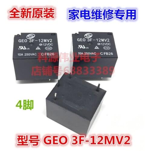 GEO 3F-12MV2 12VDC 4PIN 10A/250VAC