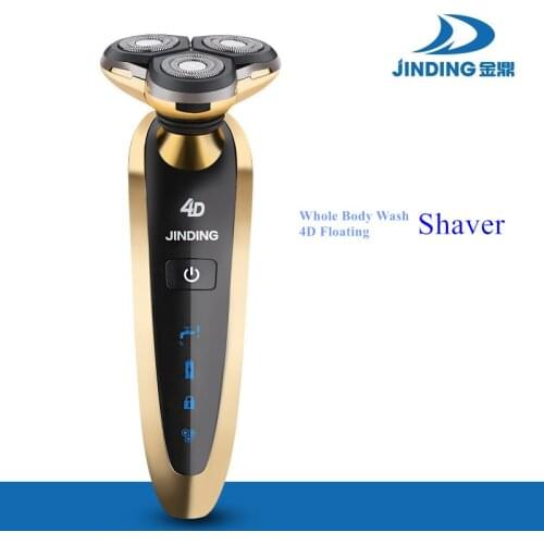 JINDING Men Electric Shaver USB Rechargeable Razor Shaving Machine Beard Trimmer Washable Wet Dry Waterproof Fast Recharged