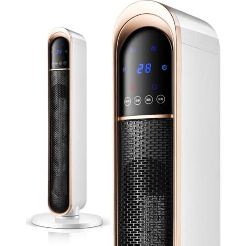 MEILING Home Heaters