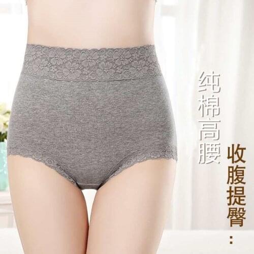 [Bottom Price][Manufacturer] Underwear Womens High Waist Cotton Lace Breathable Cotton Belly Holding Large Size Womens Panties