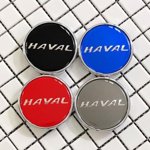 3102401XKZ16A Great Wall hub hub cover is suitable for HAVAL H6 H2