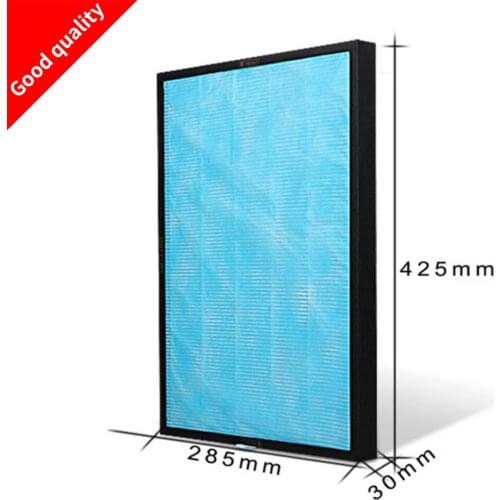 42.5*28.5*3cm Air Purifier Parts ABC-FAH94 HEPA Filter for SanYo ABC-VW24 Air Purifier for SanYo vw24
