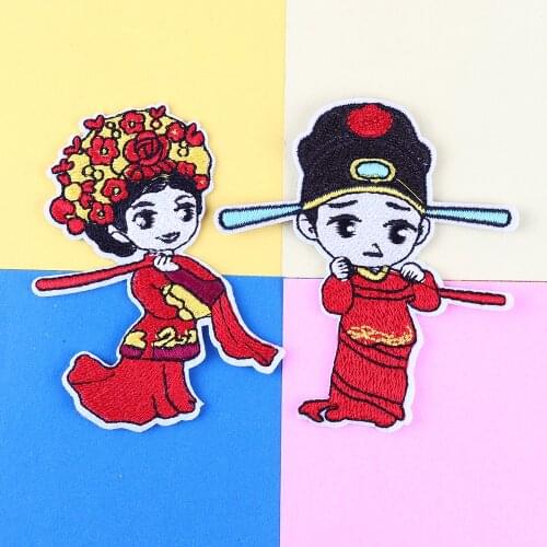 Chinese style Cartoon New species Embroidery Appliques bride Patches for Clothing Accessories Bag T-shirt Decor Cute Badges