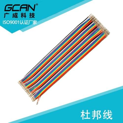 DuPont Line 35cm