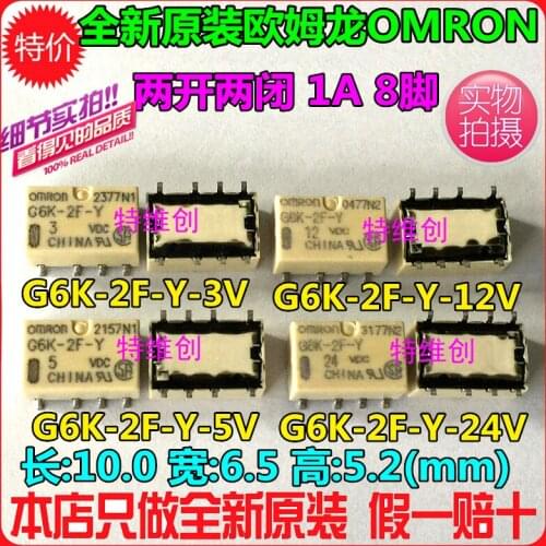 G6K-2F-Y-3VDC / G6K-2F-Y-5VDC / G6K-2F-Y-12VDC / G6K-2F-Y-24VDC Relay Patch New and original