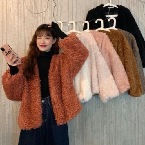 Женские куртки с мехом JMPRS China At AliExpress