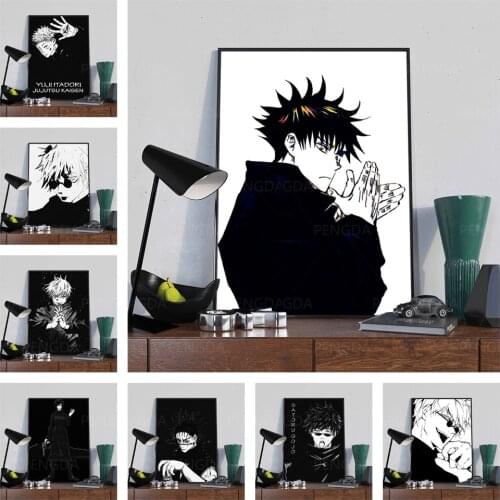 HD Print Jujutsu Kaisen Canvas Painting Modern Home Decor Wall Art Living Room Anime Black Line Poster Modular No Frame Pictures
