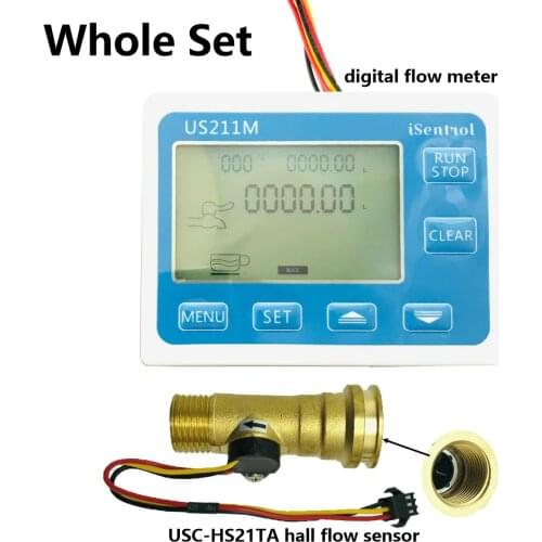 US211M Water Flow Meter Hall Water Flow Sensor Reader with Brass USC-HS21TA 1-30L/min hall water flowmeter