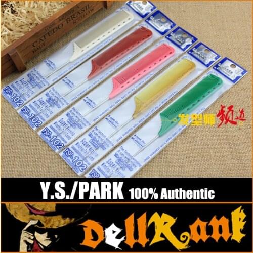 Japan Original "YS PARK" Hair Combs High Quality Hairdressing Salon Comb Professional Barber Shop Supplies YS-102