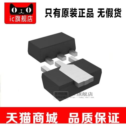 2SB1386T100R SOT89 2SB1386T 2SB1386