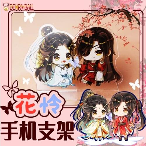 Anime Tian Guan Ci Fu Hua Cheng Xie Lian Cute Acrylic Stand Figure Model Plate Cartoon Toys Creative Tabletop Decor Xmas Gifts