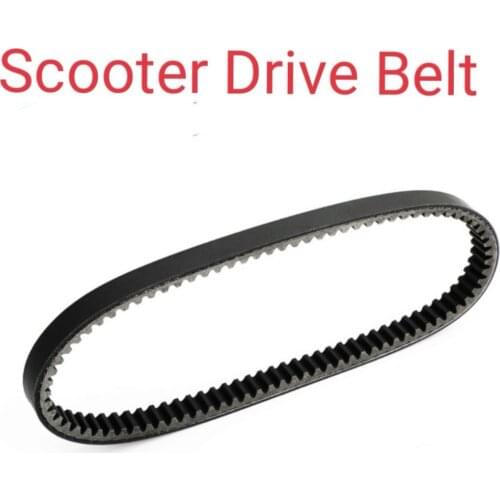 CVT 139QMB Engine Scooter Parts Banda De Motos Strengthen Drive-Belt for GY6 50 50cc 60cc Size 669-18-30