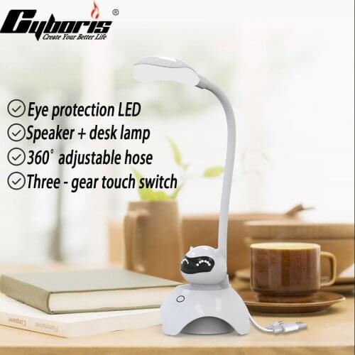 Cyboris Speakers