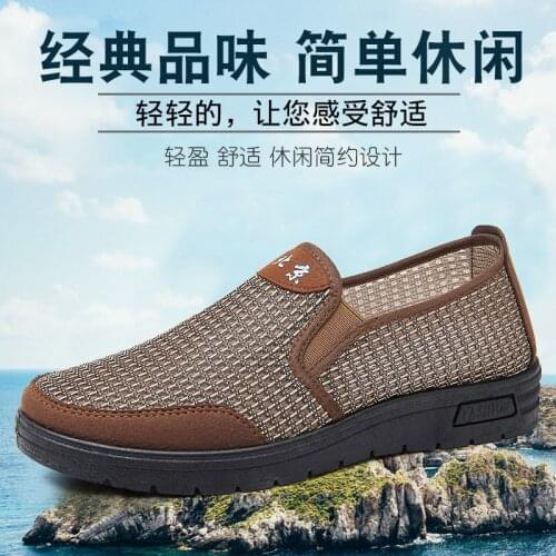 2021 Summer New Shoes Fashion shoes Tenis Masculino Zapatillas Hombre