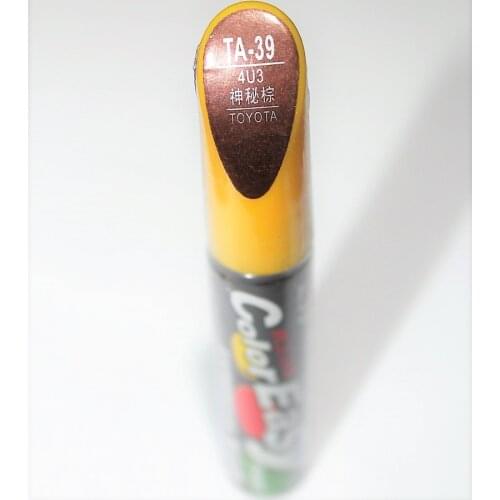 Car scratch repair pen, auto paint pen Brown color for Toyota Vios Corolla Reiz vois highlander Crown RAV4 Camry Yaris