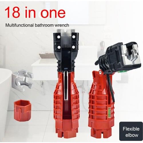 40# 18 In 1 Foldable Water Pipe Wrench Multifunctional Foldable Pipe Wrench Replacement Part Accessories Maintenance Tools