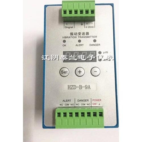 HZD-B-9A type vibration transmitter