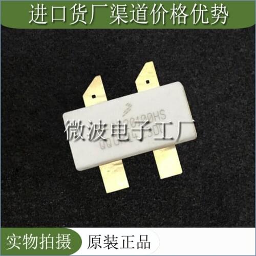 MRF8P20100HS SMD RF tube High Frequency tube Power amplification module