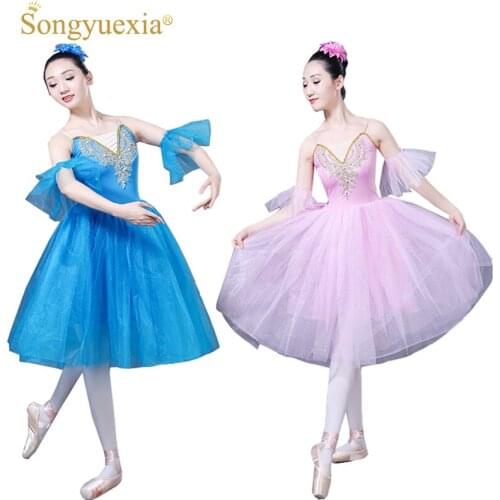 Songyuexia Adult Long Ballet Tuttu Skirt Half Gauze Half-body Skirt TUTU Skirt Portrait Performance dancewear