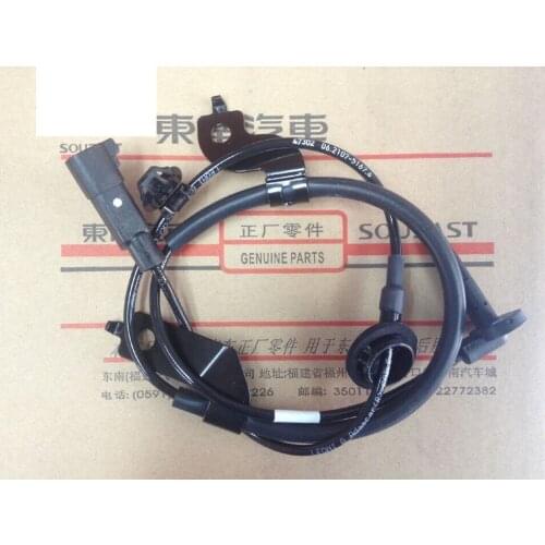 For Mitsubishi Outlander lancer ABS Sensor Front Wheel ABS Sensing Line cable 4670A575 4670A576