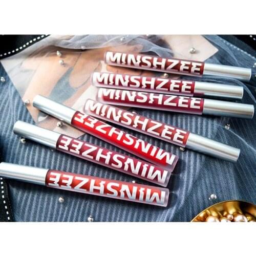 MINSHZEE Moisturizing Lip Gloss