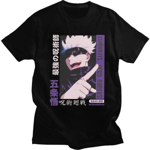 Mens Gojo Satoru Jujutsu Kaisen T Shirts Short Sleeved Cotton Tshirt Unique T-shirt Summer Anime Manga Tee Loose Fit Clothing