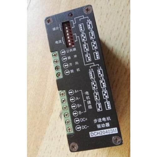New and original stepping driver DCH-20403