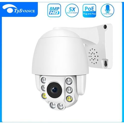Уличные камеры видеонаблюдения Tysvance China At AliExpress