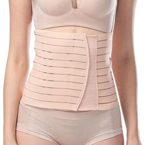 1Pcs Common Postpartum Support Waist Simple Breathable Trimmer Belt Abdominal Recovery Slimming Girdle For Mommy