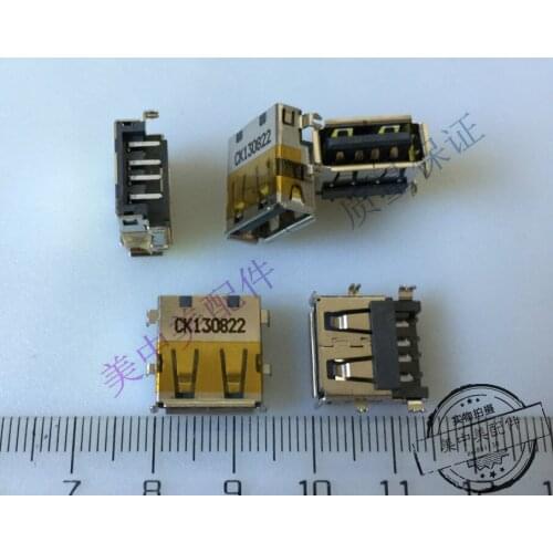 5PCS) New and original USB2.0 female socket, 4-pin crimp, u-port socket, tongue on