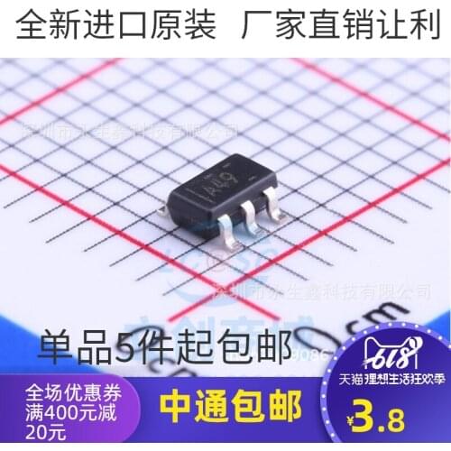 5/PCS NEW Brand New & Original Low-Power Operational Amplifier Opa349na/3K Silk Screen A49 SOT-23-5 Spot Supply