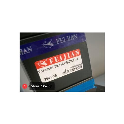 250 pieces Genuine FEIJIAN Vosaspec 89.118-85-09(7)-A Knitting Needles 7G spare parts