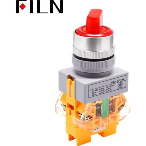 1PCS Rotary push button switch with ligh 22MM 2 position latching LED knob switches red head LAY7-11XD_21R220V