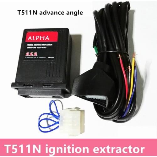 CNG Accessories Speeder Car Natural Gas Conversion Ignition Advancer T511N Ignition Advance Angle To Improve Power