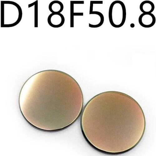 Diameter 18mm with focal length 50.8mm GaAs Gallium arsenide laser lens focusing lens cutting machine engraving lens for sale