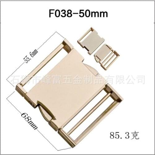 F038 50Pcs 50MM Gold Black Silver Release Metal Buckles Shackle For 50mm Webbing Straps Buckles Accessories