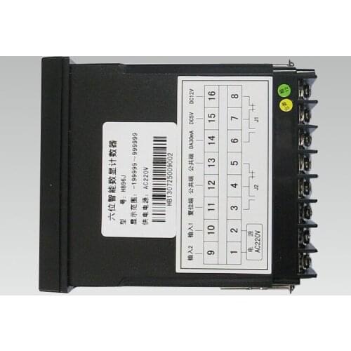 New factory direct sales Shanghai Zhonghu Electronic Quality Assurance HB Series Multifunction Meter counter