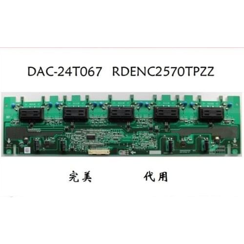 Original 100% test DAC-24T067 RDENC2570TPZZ 2995318700 High pressure plate