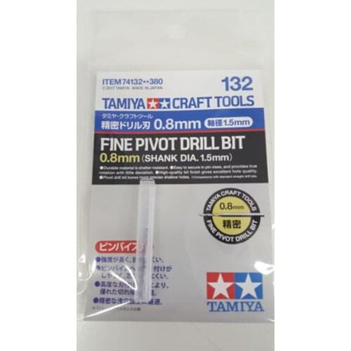 Tamiya 74132 Fine Pivot Drill Bit (0.8mm Shank Dia. 1.5mm) Model Craft Tool